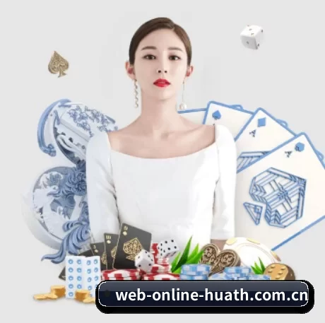 AI 革新 - hth